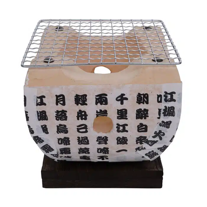 Konro Grill mit Netz - 15 x 15 cm – Bild 2