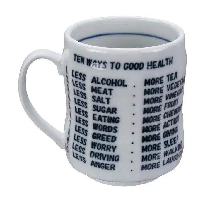 Weiße englische Teetasse - 8,2 x 10,5 cm – Bild 2