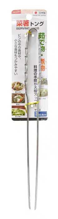 Küchengreifer aus Edelstahl - 30,5 x 1,5 x 5,5 cm – Bild 2