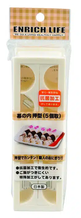 Kunststoff-Sushi-Maker – Bild 2