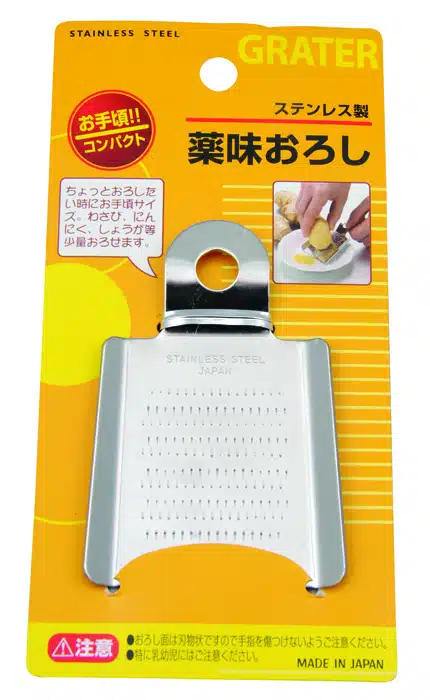 Edelstahlreibe - 6 x 5,5 cm – Bild 2