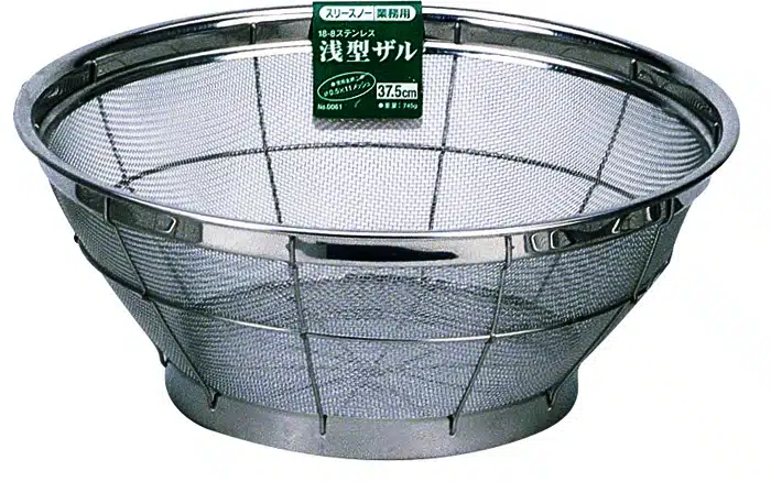 Reissieb aus Stahl - 37,5 x 16 cm – Bild 2