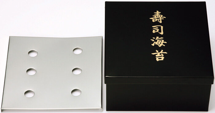 Schwarze Nori Aufbewahrungsbox - 25 x 21 x 10,8 cm – Bild 2