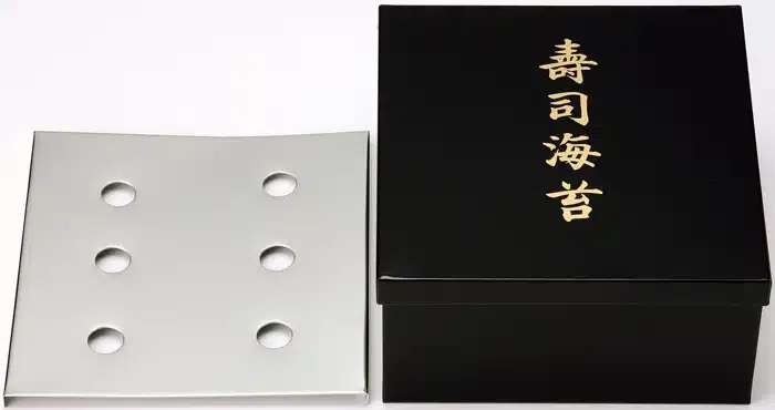 Schwarze Nori Aufbewahrungsbox - 25 x 21 x 10,8 cm – Bild 2