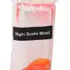 Plastik Nigiri Sushi Form - 16 x 5,5 x 2,5 cm – Bild 2