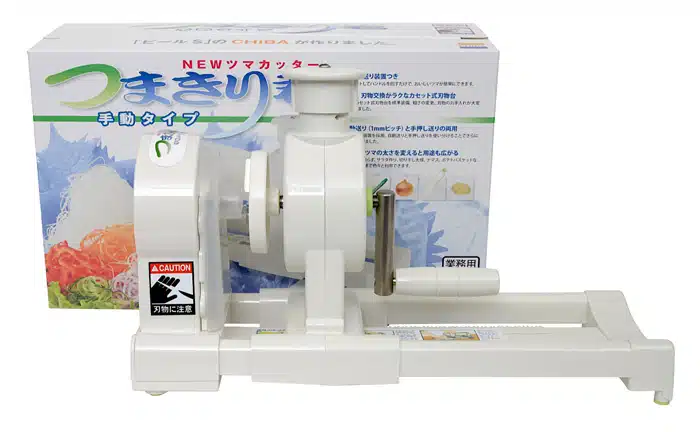 Gemüseschneider – Bild 2