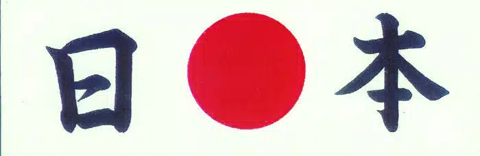 Nippon Stirnband HA-3 – Bild 2