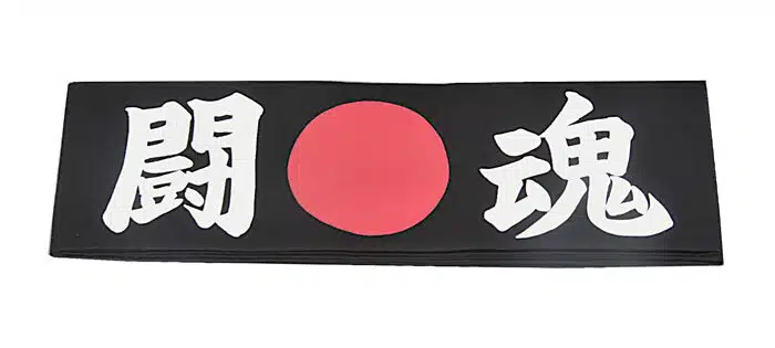Japanisches Stirnband Tokon HAB-5 – Bild 2