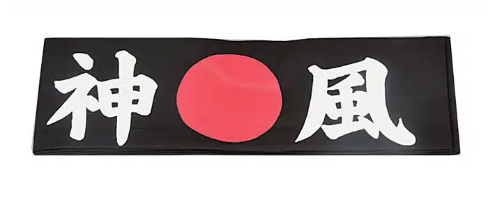 Japanisches Stirnband Kamikaze HAB-8 – Bild 2