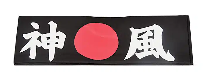 Japanisches Stirnband Kamikaze HAB-8 – Bild 2