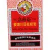 Nin Jiom Pei Pa Koa Hustensaft - 150ml
