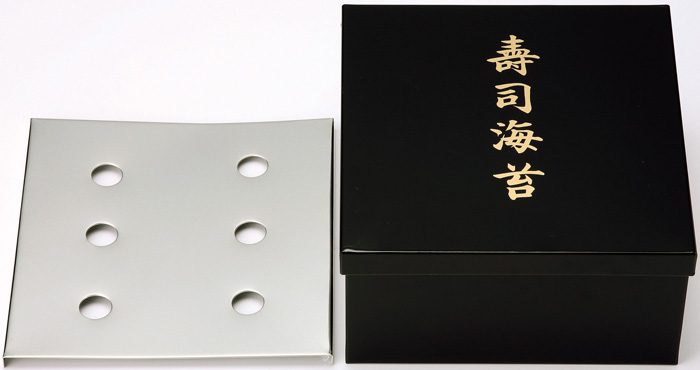 Schwarze Nori Aufbewahrungsbox - 25 x 21 x 10,8 cm