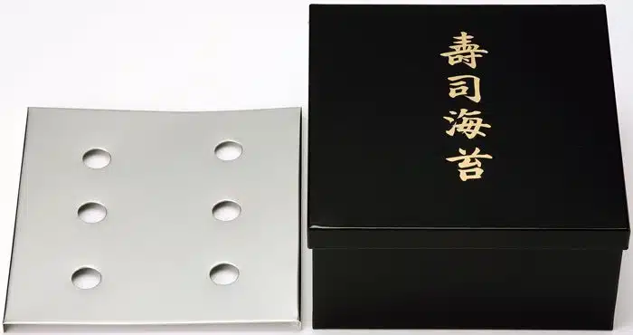 Schwarze Nori Aufbewahrungsbox - 25 x 21 x 10,8 cm