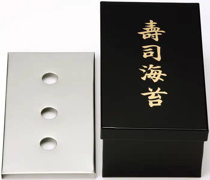 Schwarze Nori Aufbewahrungsbox - 22,5 x 13 x 9,5 cm