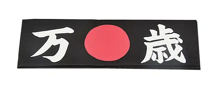 Japanisches Stirnband Banzai HAB-2