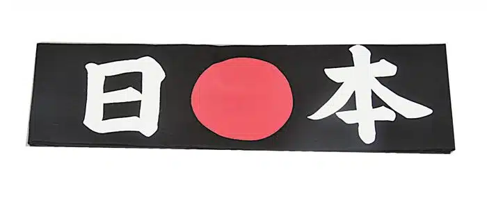 Japanisches Stirnband Nippon HAB-3
