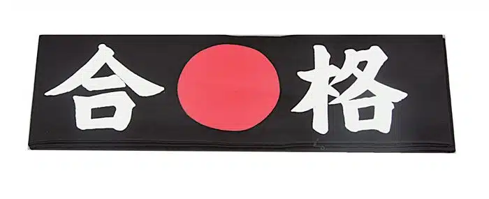 Japanisches Stirnband Gokaku HAB-7