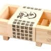 Holz Sushi Maker - Tokyo Design Kitchen - 17,5 x 10,5 x 6,5 cm
