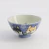 Kawaii Reisschale - Tokyo Design Studio - Shiba Hund Muster - 11,5 x 6 cm 350 ml