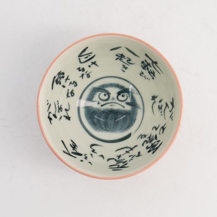 Tokyo Design Studio - Kawaii - Reisschale - Daruma - Pink - 11,5×6cm 300ml – Bild 3