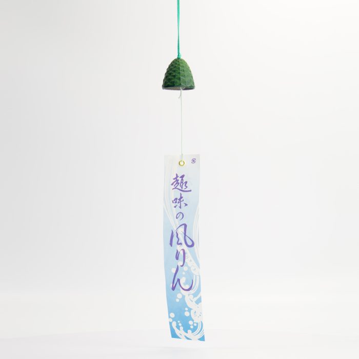 Tokyo Design Studio - Eisenwindspiel - Tsurigame - Grün - 3,6x3,9cm