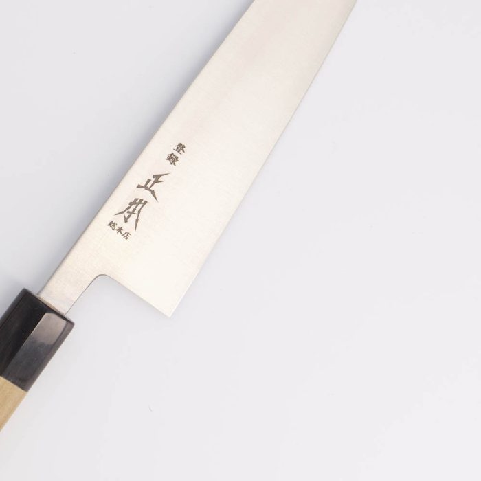 Tokyo Design Studio - Masamoto - Edelstahl - Gyuto Chef's Austernmesser - 21 cm – Bild 5