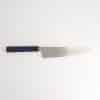 Sen Migaki - Chef's Knife - 24cm