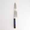 Sen Migaki - Kochmesser - 24cm – Bild 6