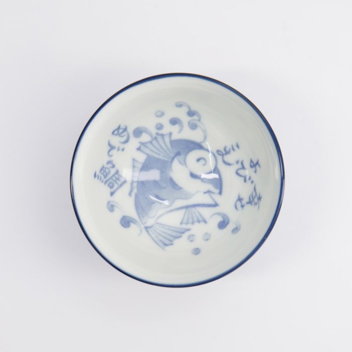 Tokyo Design Studio - Kawaii - Reisschalen - 11.3x5.8cm - 300ml - Snapper Schale - Blau – Bild 2