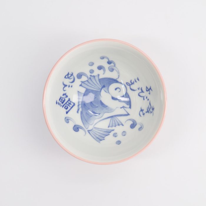 Tokyo Design Studio - Kawaii - Reisschale - 11.3x5.8cm - 300ml - Snapper - Rosa – Bild 2