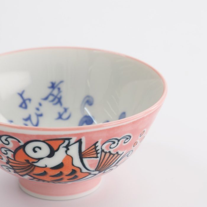 Tokyo Design Studio - Kawaii - Reisschale - 11.3x5.8cm - 300ml - Snapper - Rosa – Bild 4