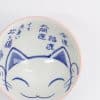 Tokyo Design Studio - Kawaii - Reisschale - 11.3x5.8cm - 300ml - Glückskatze - Rosa – Bild 4