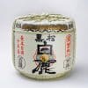 TARU - Decoratie Vat - Hakushika - 60x55cm - 72L