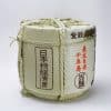 TARU - Dekorationsfass - Hakushika - 60x55cm - 72L – Bild 2