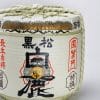 TARU - Dekorationsfass - Hakushika - 60x55cm - 72L – Bild 3