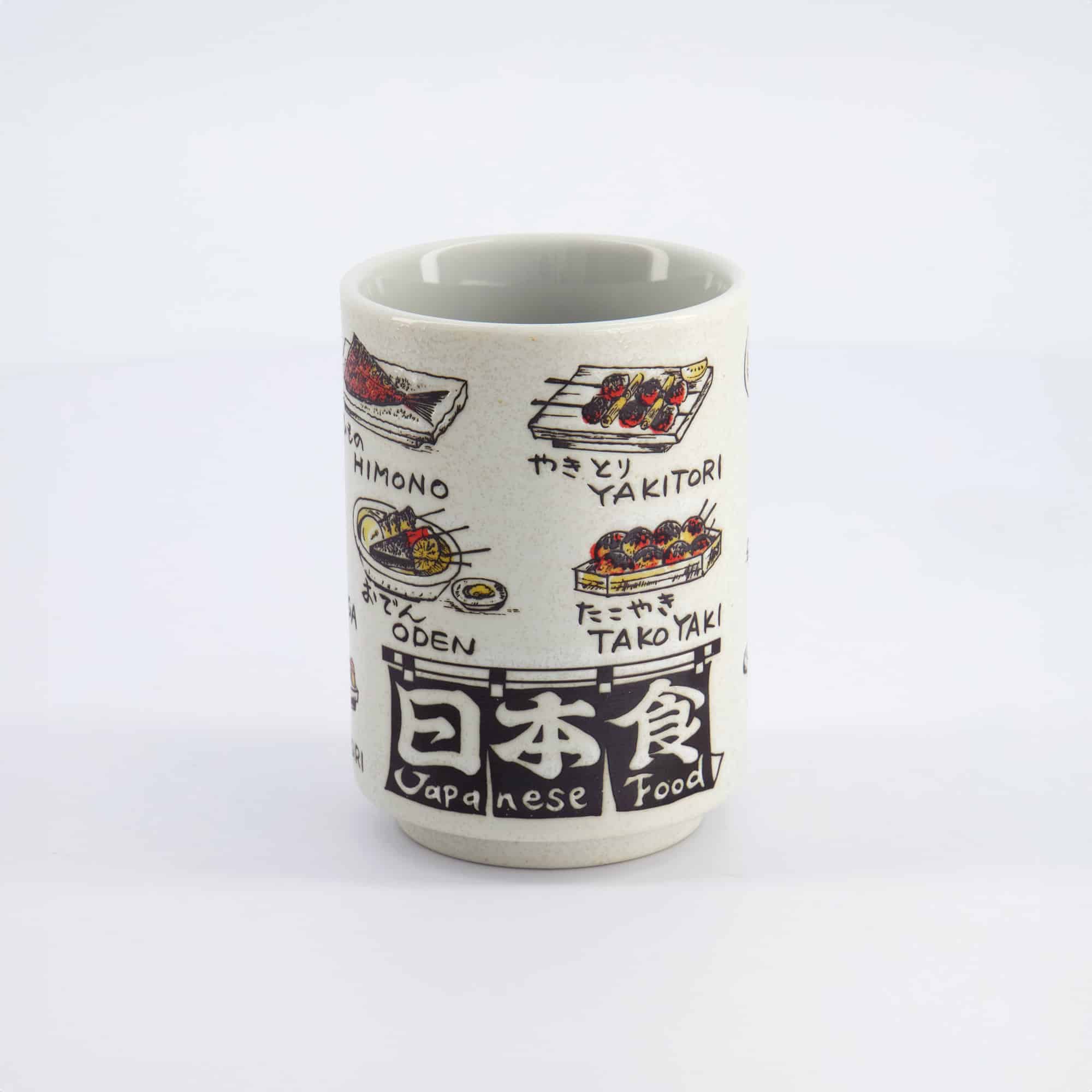 Tokyo Design Studio - Beker - Emboss Japanese Food - 7,2x10,2 cm - 260 ml