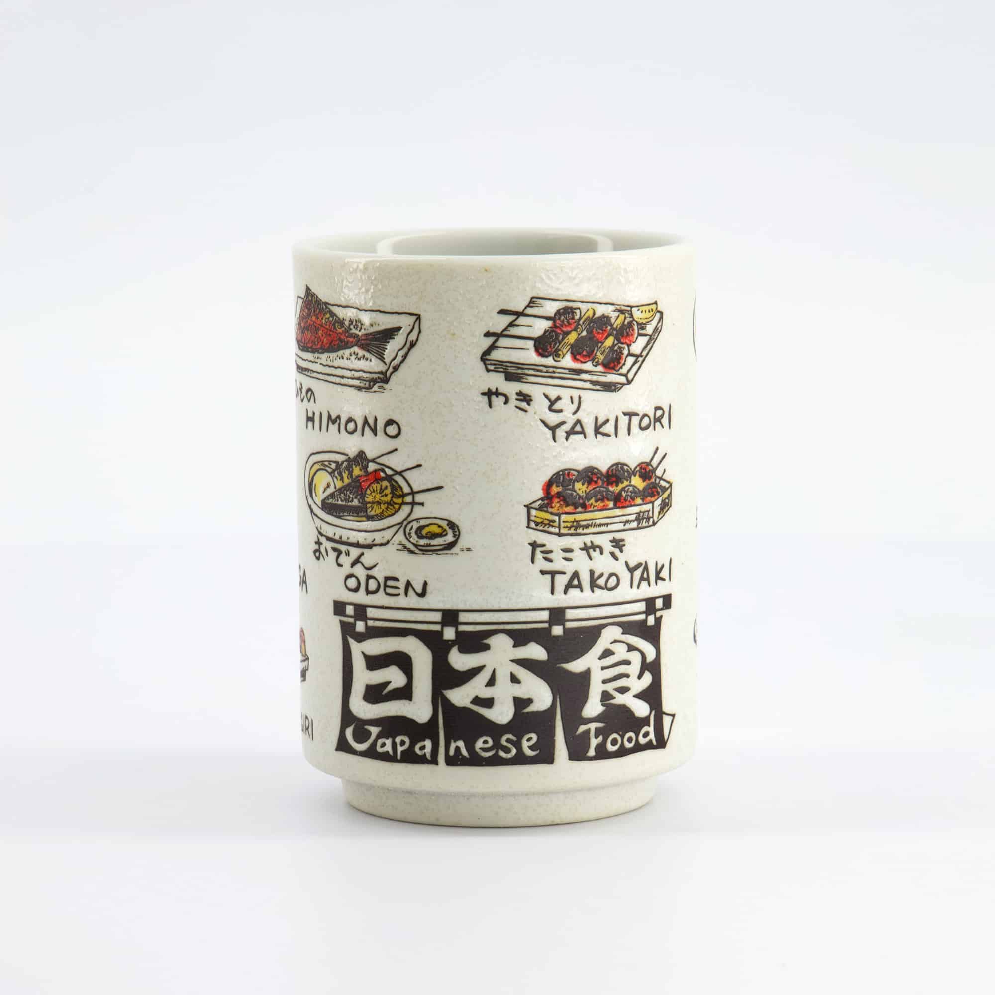 Tokyo Design Studio - Becher - Emboss Japanese Food - 7,2x10,2 cm - 260 ml – Bild 2