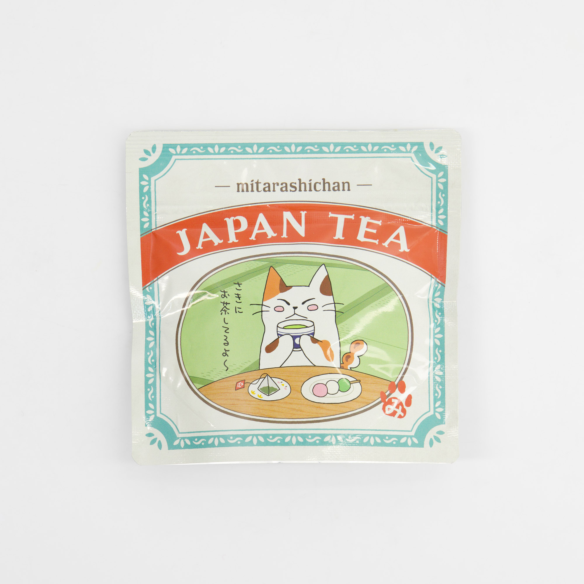 Tokyo Design Studio – Japanse Thee – Matcha voor Banket & Dessert – 30gr