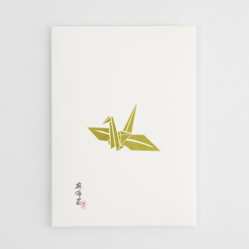 Tokyo Design Studio - Japanse Thee - Matcha - TSURU - 2gx5
