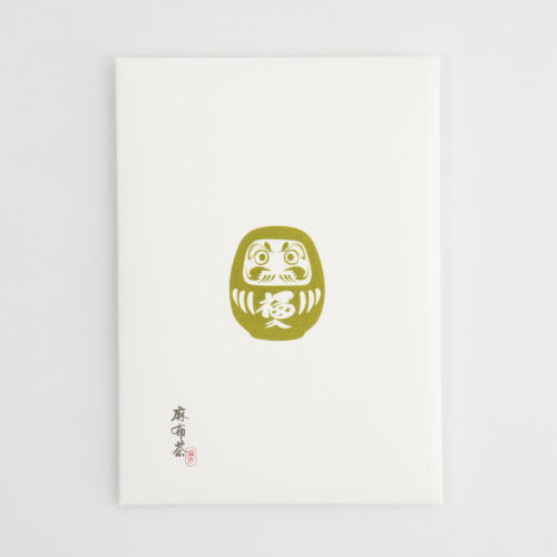 Tokyo Design Studio - Japanse Thee - Biologische Matcha - DARUMA - 2gx5 - variant 2