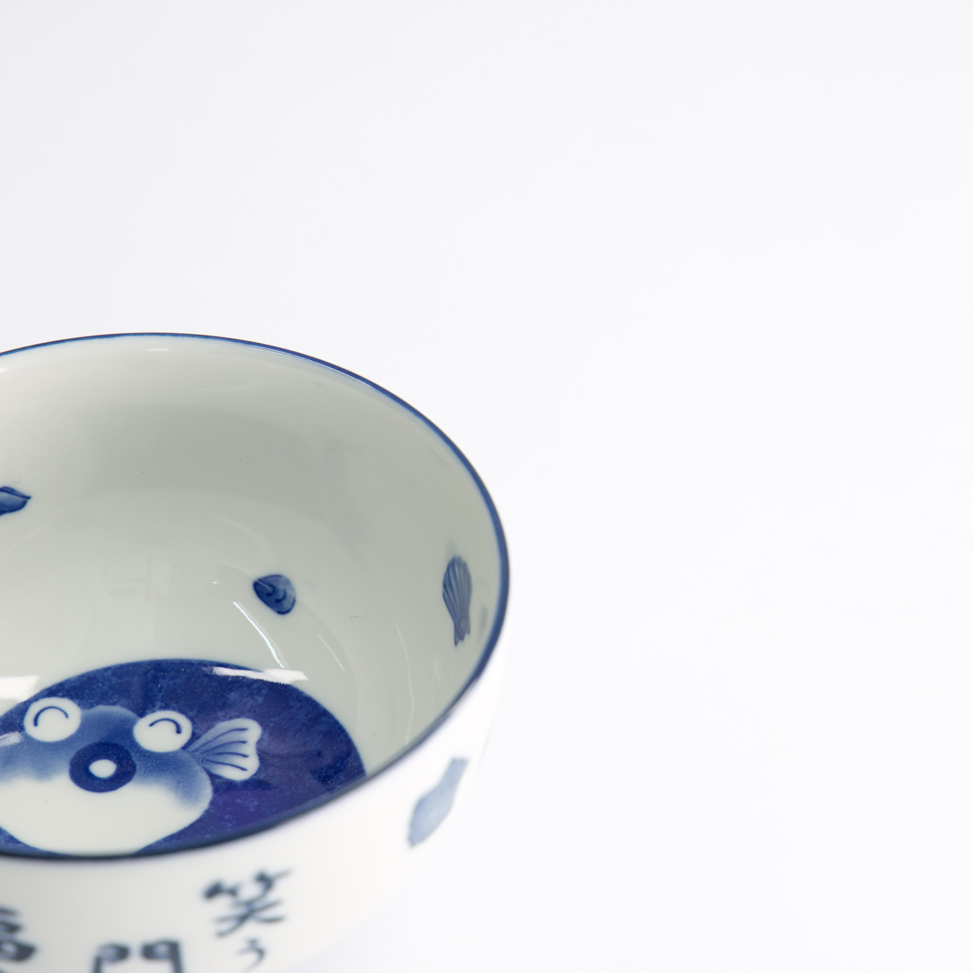 Tokyo Design Studio - Kawaii - Blowfish Okonomi - Schüssel - 13x7,2cm - 500ml – Bild 3