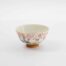 Tokyo Design Studio - Kawaii Rijstkom - Vogel Roze - 11.5x6.2cm - 300ml