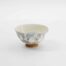 Tokyo Design Studio - Kawaii Rijstkom - Vogel Grijs - 11.5x6.2cm - 300ml