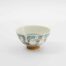 Tokyo Design Studio - Kawaii Rijstkom - 11.5x6.2cm - 300ml - Vogel Groen